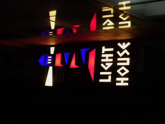 Others 5, Light House By Leisure Hospitality, Dehradun
