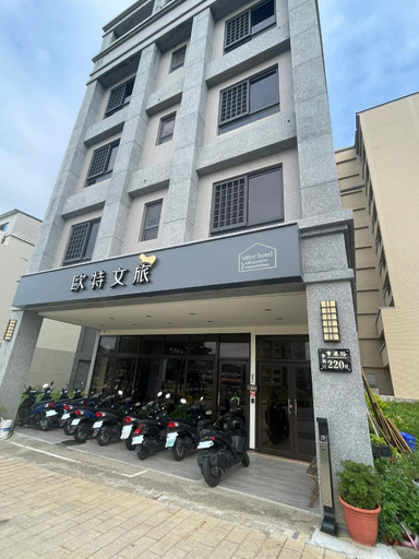 Others 5, Otter Hotel, Kinmen