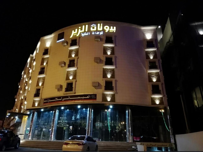 بيوتات الزير