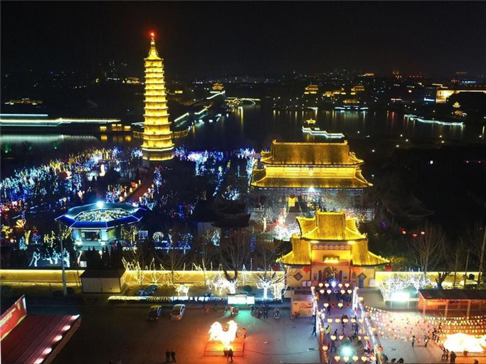 Others 4, 7 Days Inn Binzhou Wuti Central Street, Binzhou