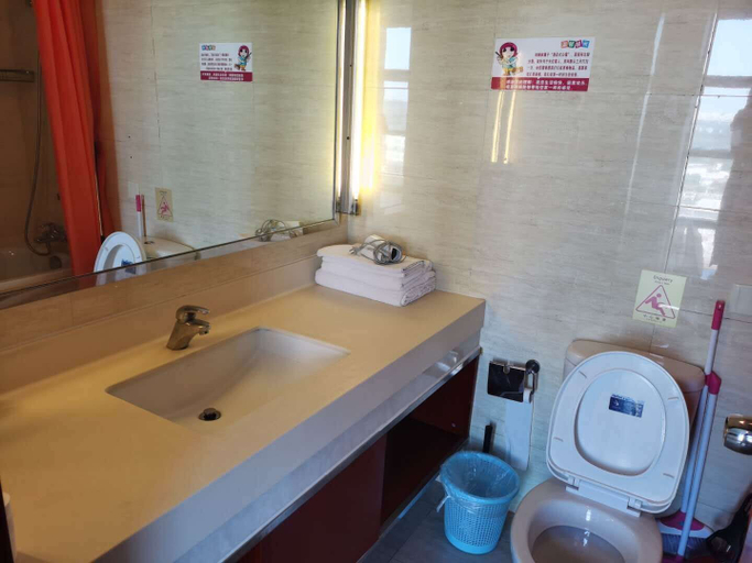 Bathroom 3, Tiandi Huadian Apartment Boya, Beijing