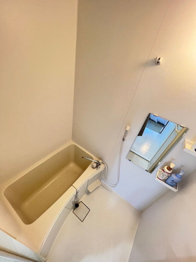Bathroom 3, RAHAINA YUHIGAOKA, Osaka