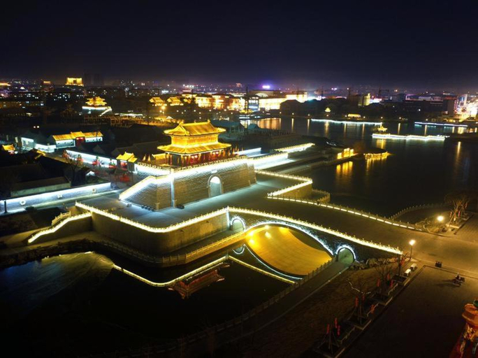 Others 5, 7 Days Inn Binzhou Wuti Central Street, Binzhou