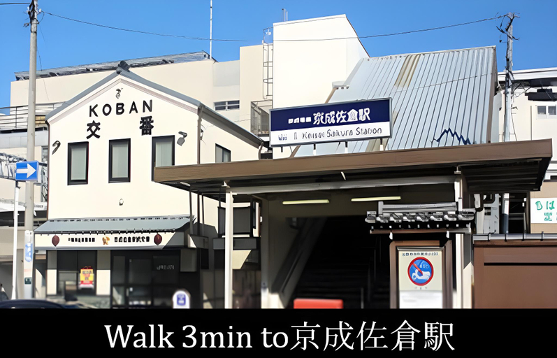 Exterior & Views 2, CROSSA VILLAGE SAKURA, Sakura
