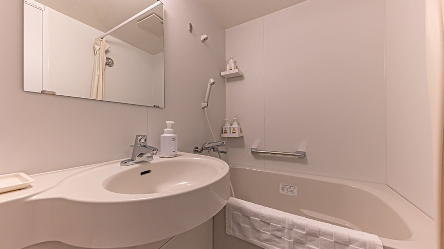 Bathroom 4