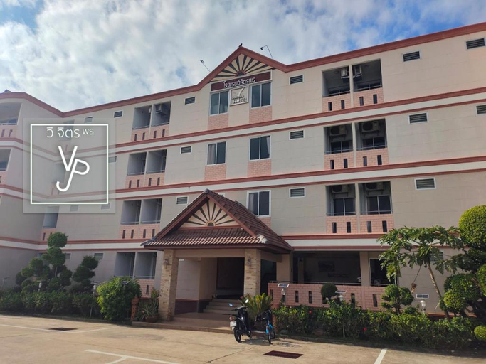Exterior view 3, โรงแรมวิจิตรพร อุบล VJP Hotel Ubon, Warin Chamrap