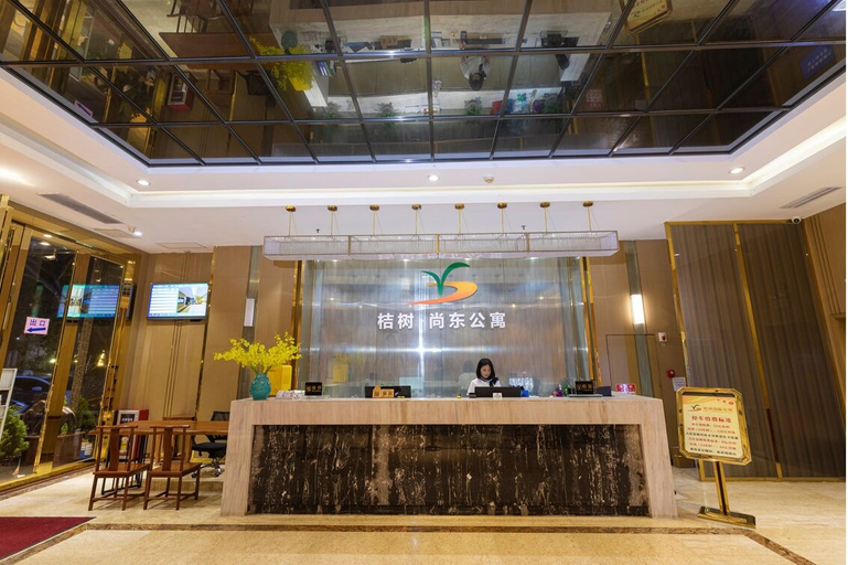 Others 5, Orange Tree International Hotel, Guangzhou