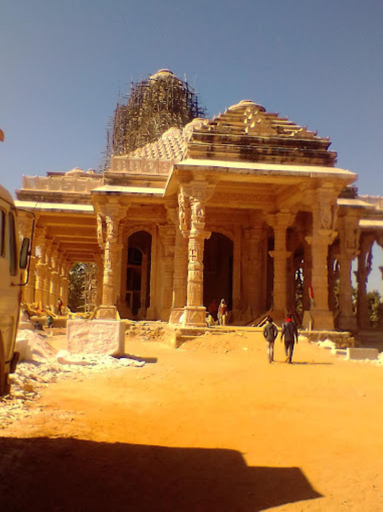Others 3, Hotel The Residency(Amarkantak,MP), Shahdol