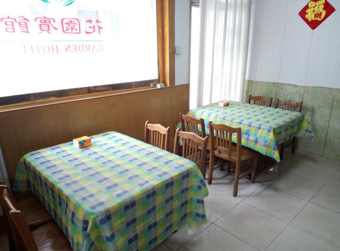 Food & Drinks 5, Qufu Garden Hotel, Jining