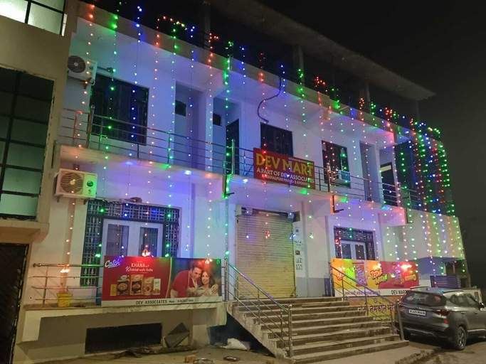 Exterior & Views, Dev Aagmann Inn, Faizabad