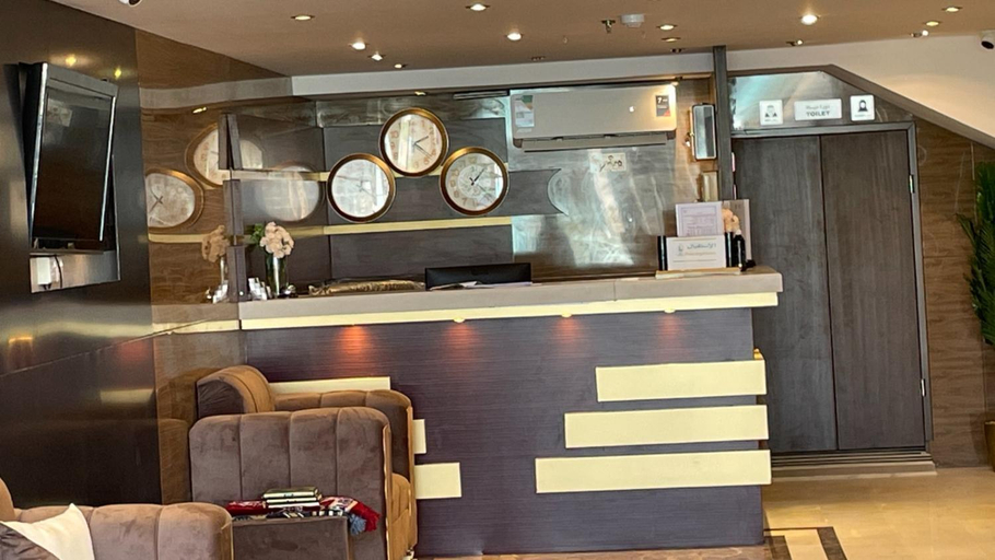 Public Area