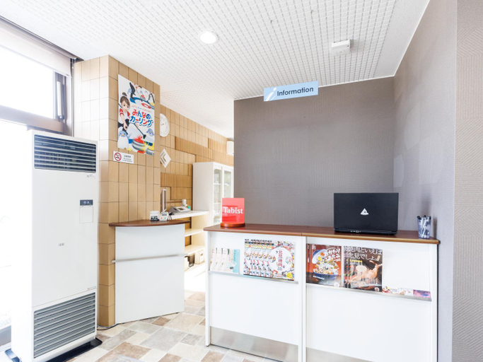 Public Area 2, Tabist Kitami Athlete Stays, Kitami