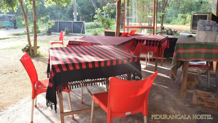 Others 4, Pidurangala Hostel, Dambulla