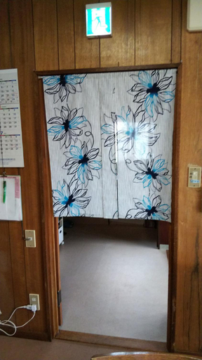 Bedroom 4, Minshuku Kaikazari Kunnui, Oshamanbe