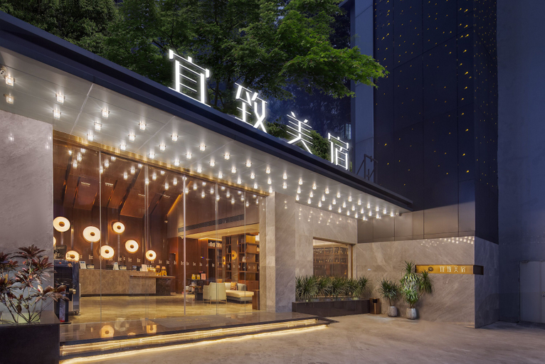 Exterior & Views 2, Yizhi Hotel Gz Yuexiu Park Railway, Guangzhou