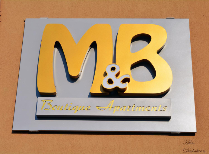 Others 4, M&B boutique apartments, Central Macedonia