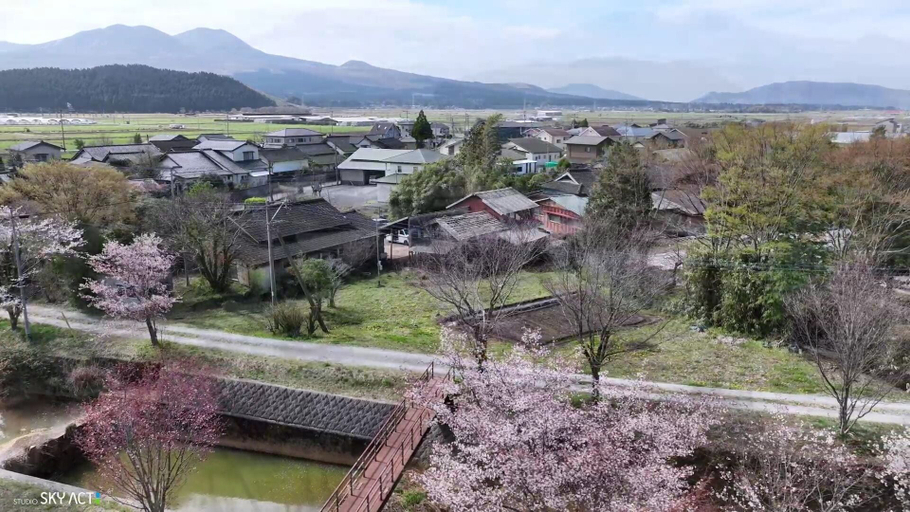 Others 4, Aso Sakura Ark - Hostel, Aso