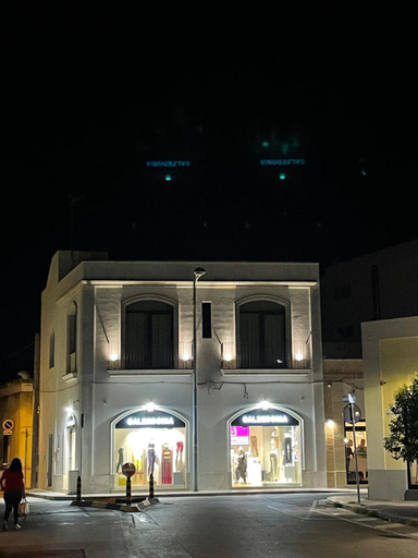 Others 3, Stanza Sirio13, Lecce