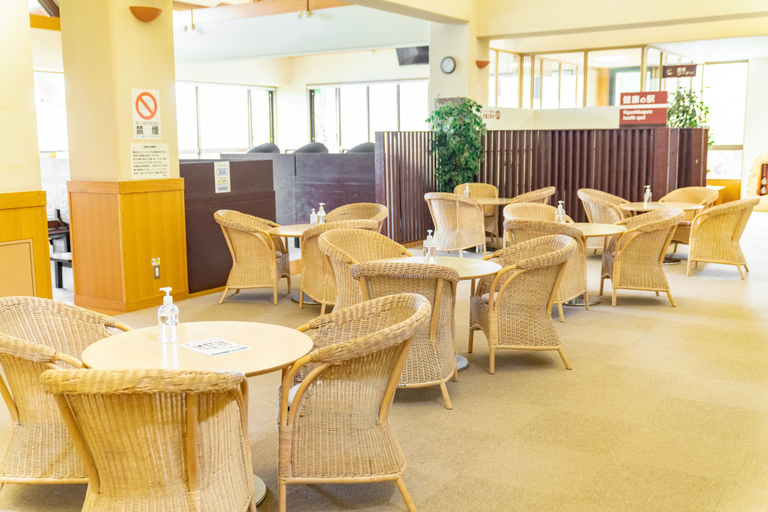 Food & Drinks 4, Hanakagura, Higashikagura