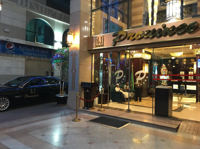 Others 5, Province Al Sham Hotel, Al Madinah Al Munawwarah