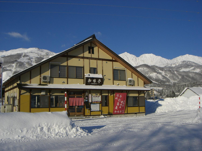 Others 4, Nagomi-tei, Hakuba