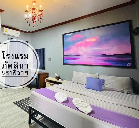 Bedroom 1, Paksina Hotel, Muang Narathiwat