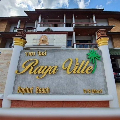 Others 1, Raya Ville, Ko Samui