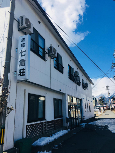 Nanakuraso, Ōmachi