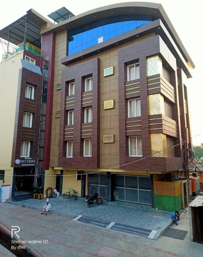 Exterior & Views, Hotel Vitthal Prayagraj, Kaushambi