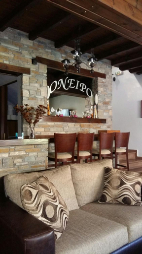 Others 4, Guesthouse Oneiro, Central Macedonia