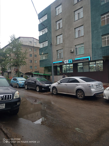 Others 5, Tsogoo Guesthouse Shared rooms, Ulan Bator