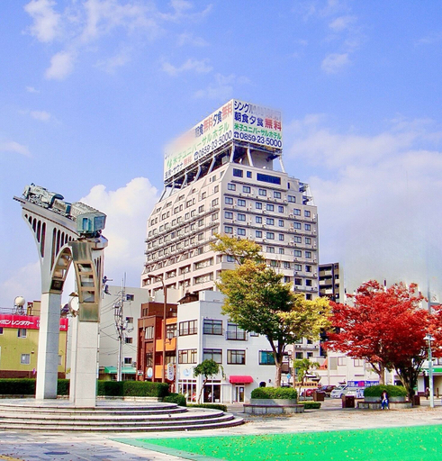 Exterior & Views 2, Yonago Universal Hotel, Sakaiminato