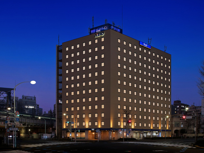 Exterior & Views 5, Keio Presso Inn Otemachi, Chūō