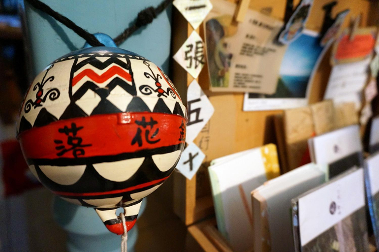 Others 5, Dulan Groundnut Backpacker Hostel, Taitung