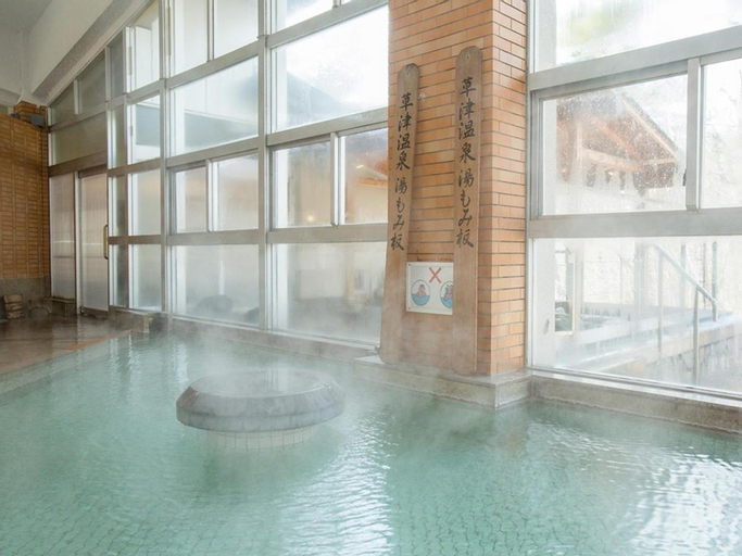 Sport & Beauty 5, Itoen Hotel Kusatsu, Kusatsu