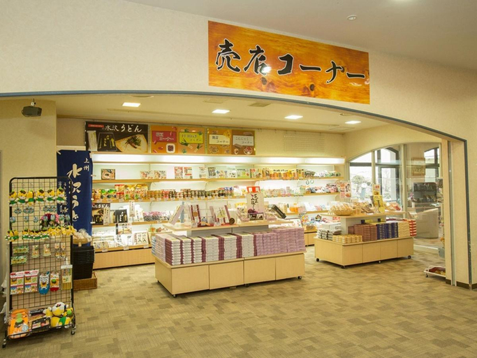Others 5, Itoen Hotel Kusatsu, Kusatsu