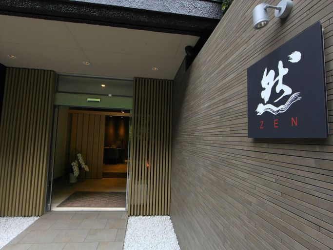 Others 4, Hakone Yuyado Zen, Hakone