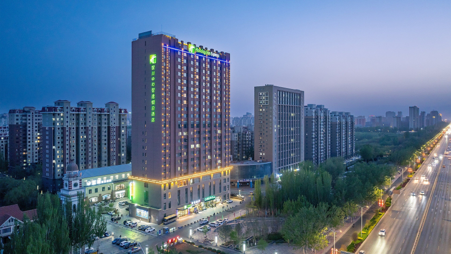 Exterior & Views 4, Holiday Inn Express YINCHUAN DOWNTOWN by IHG, Yinchuan