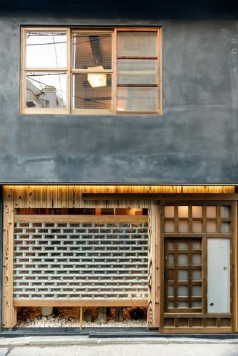 Others 3, Koume no Hanare コウメノハナレ, Kyoto