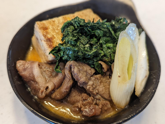 Food & Drinks 4, MEIBI Hakone Yumoto, Hakone