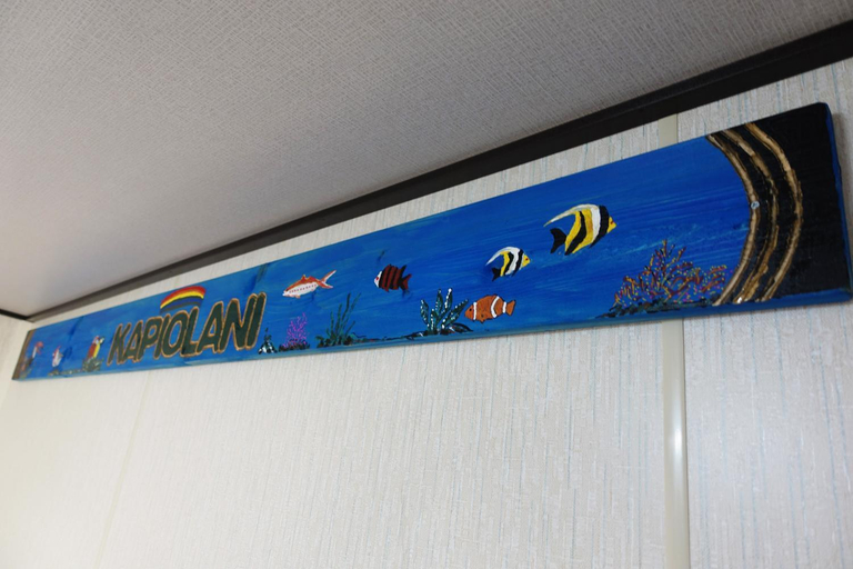 2, HAWAIIAN COTTAGE VILLA SHIRAKO, Shirako