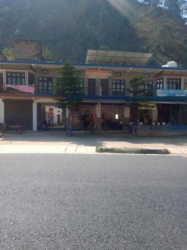 Others 2, Vamoose Srishty Choice, Chamoli