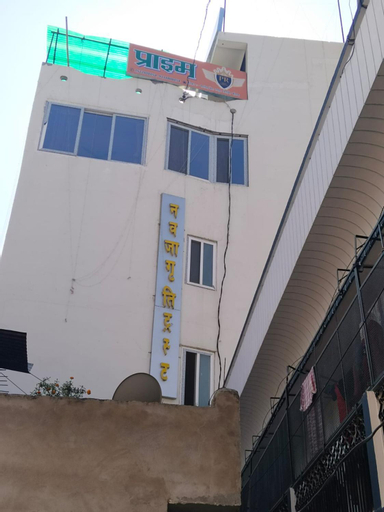 Exterior & Views 1, Hotel Prime Residency By BookingCare, Ballia