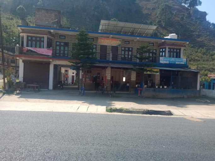 Others 4, Vamoose Srishty Choice, Chamoli