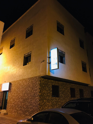 Others 3, Hotel Soukina