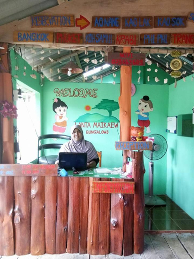 Public Area, Lanta Maikeaw Bungalow, Ko Lanta
