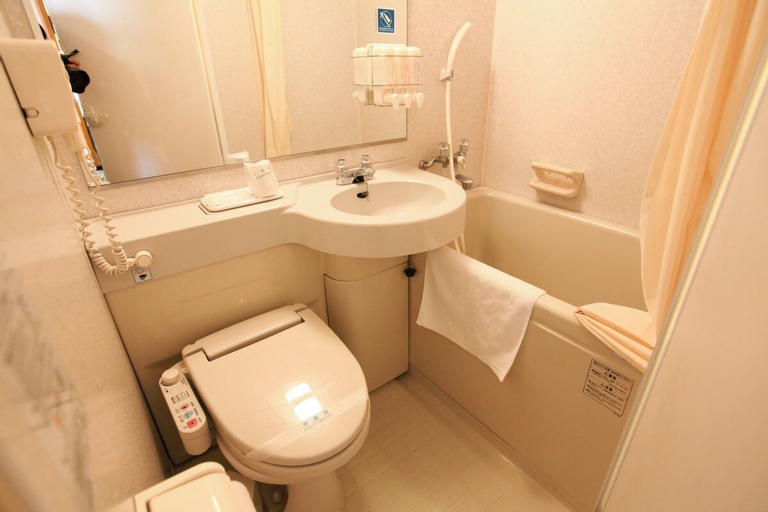 Bathroom 1