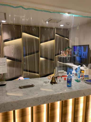Food & Drinks 5, City Hotel Southern Cross, Shinjuku