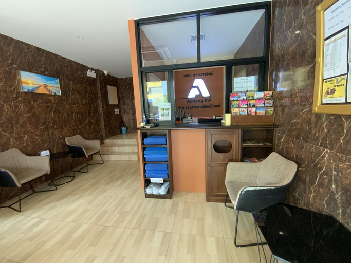 Public Area, Aonang Inn, Mueang Krabi