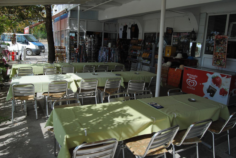 Food & Drinks 5, Hotel Hisarlık, Merkez